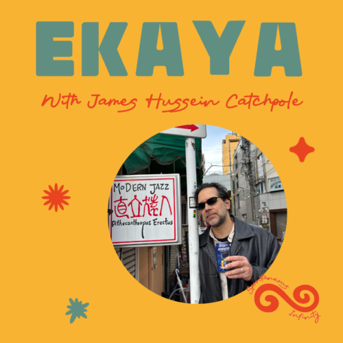 Ekaya 2.0